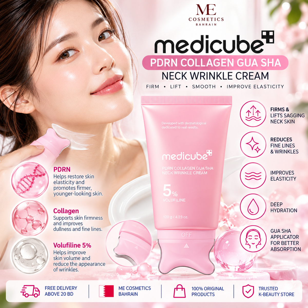 medicube PDRN Collagen Gua Sha Neck Wrinkle Cream