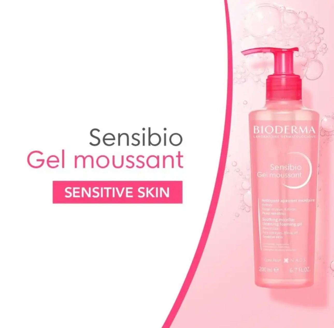 BIODERMA SENSIBIO CLEANSING AND SOOTHING GEL FOR SENSITIVE SKIN 200 ml