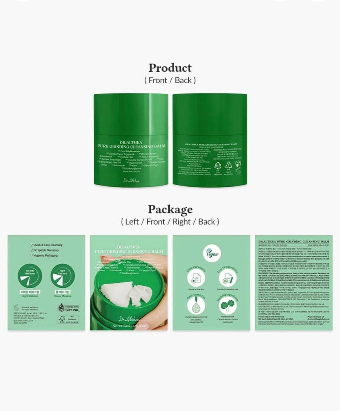 Dr.Althea
Pure Grinding Cleansing Balm 50ml