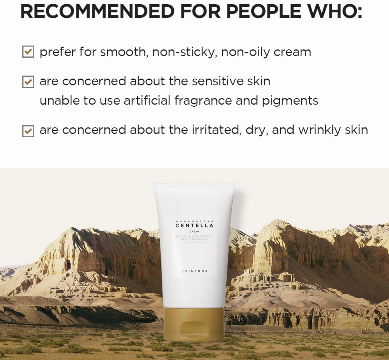 Skin1004 Madagascar Centella Cream (75ml)