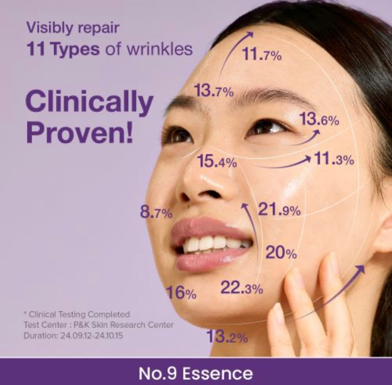 Numbuzin, No.9 NAD Bio Lifting Essence 50ml