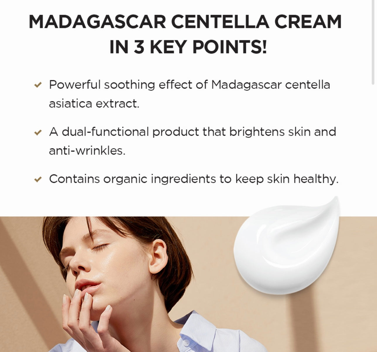 Skin1004 Madagascar Centella Cream (75ml)