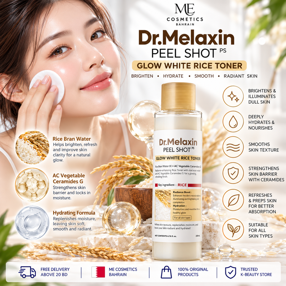 Dr. Melaxin Peel Shot Glow White Rice Toner 200 ml