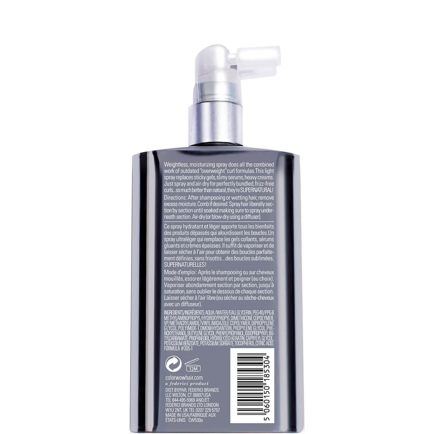 Color Wow, Dream Coat for Curly Hair 200ml