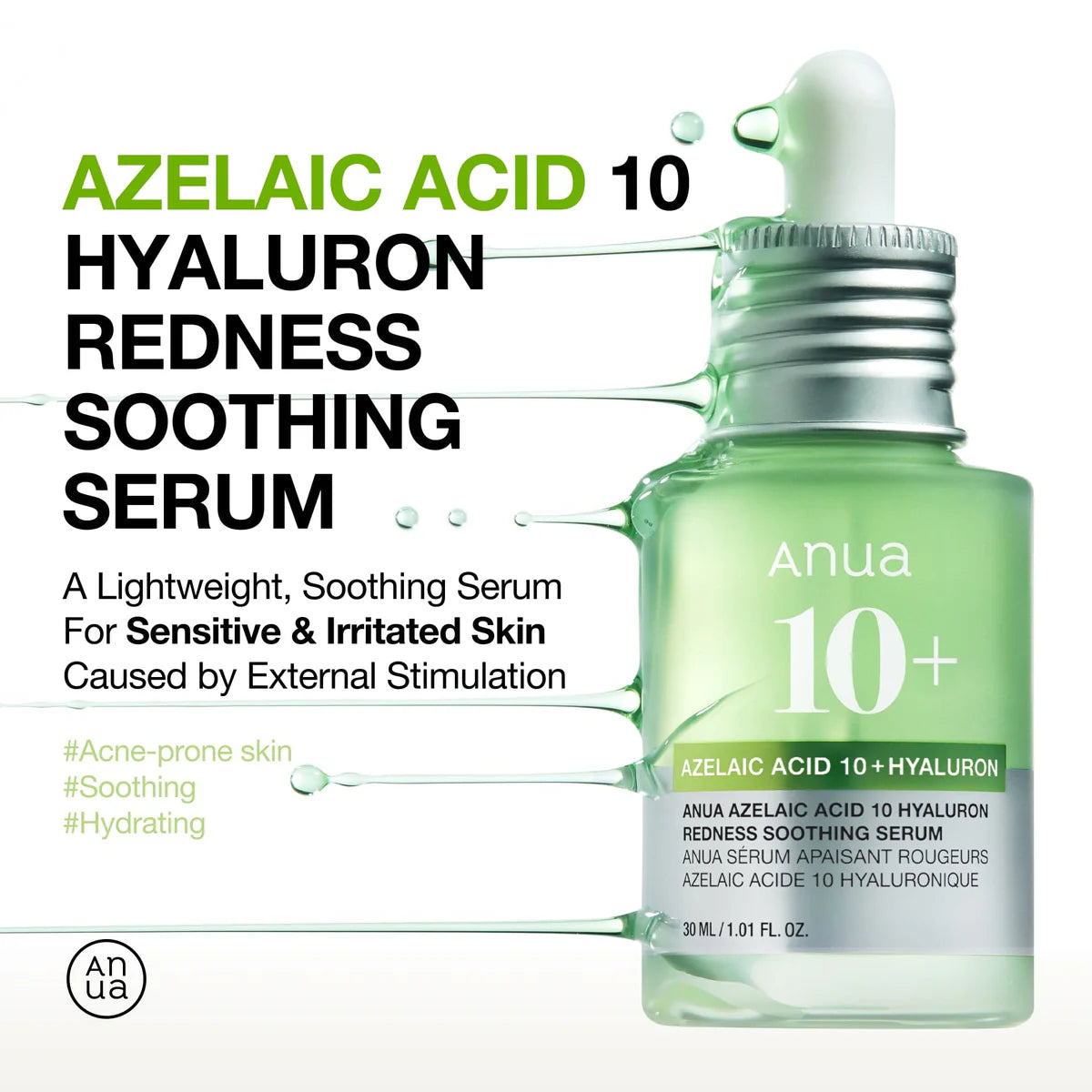 Anua, Azelaic Acid 10 Hyaluron Redness Soothing Serum