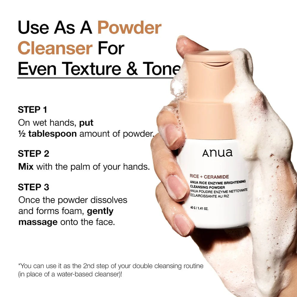 Anua, Rice Enzyme Brightening Cleansing Powder 40g