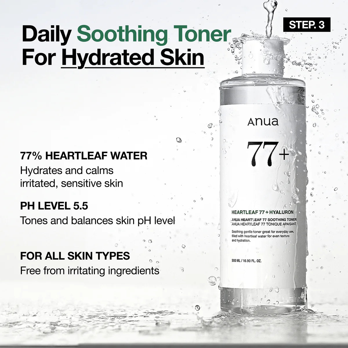 Anua, Glass Skin kit