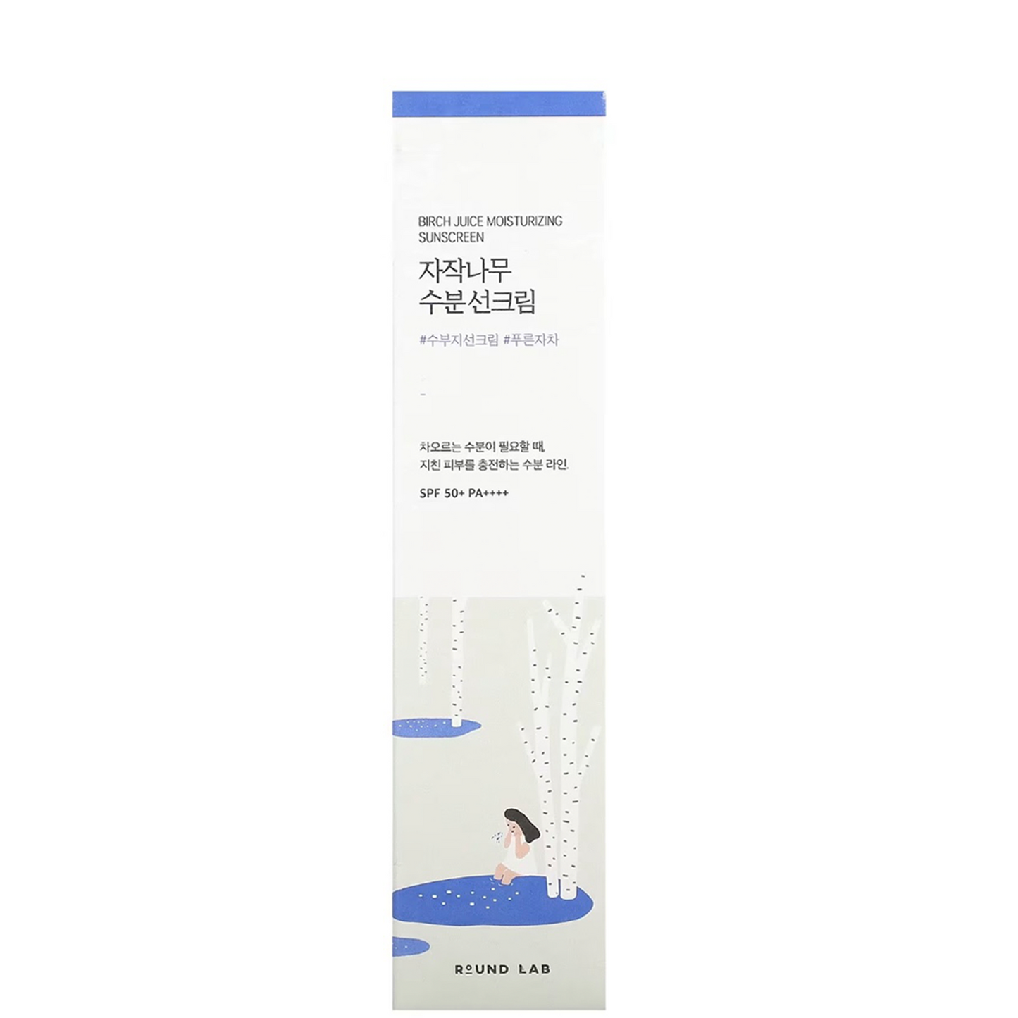Round Lab, Birch Moisturizing Sunscreen SPF 50+ Paa 50ml