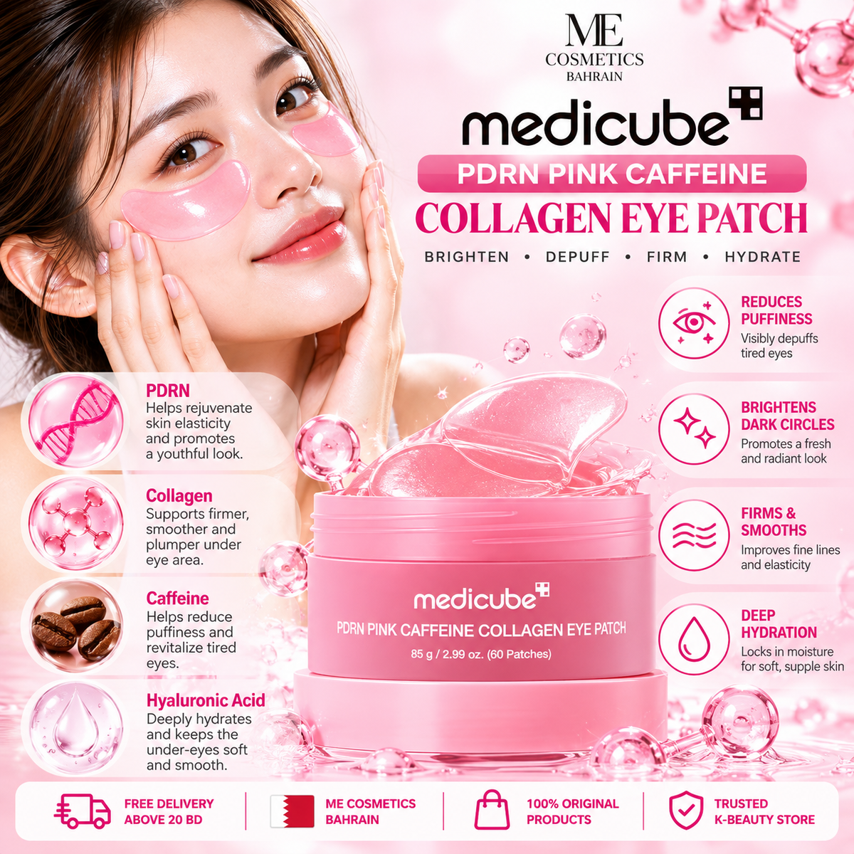 medicube - PDRN Pink Caffeine Collagen Eye Patch 60 patches
