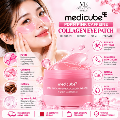 medicube - PDRN Pink Caffeine Collagen Eye Patch 60 patches