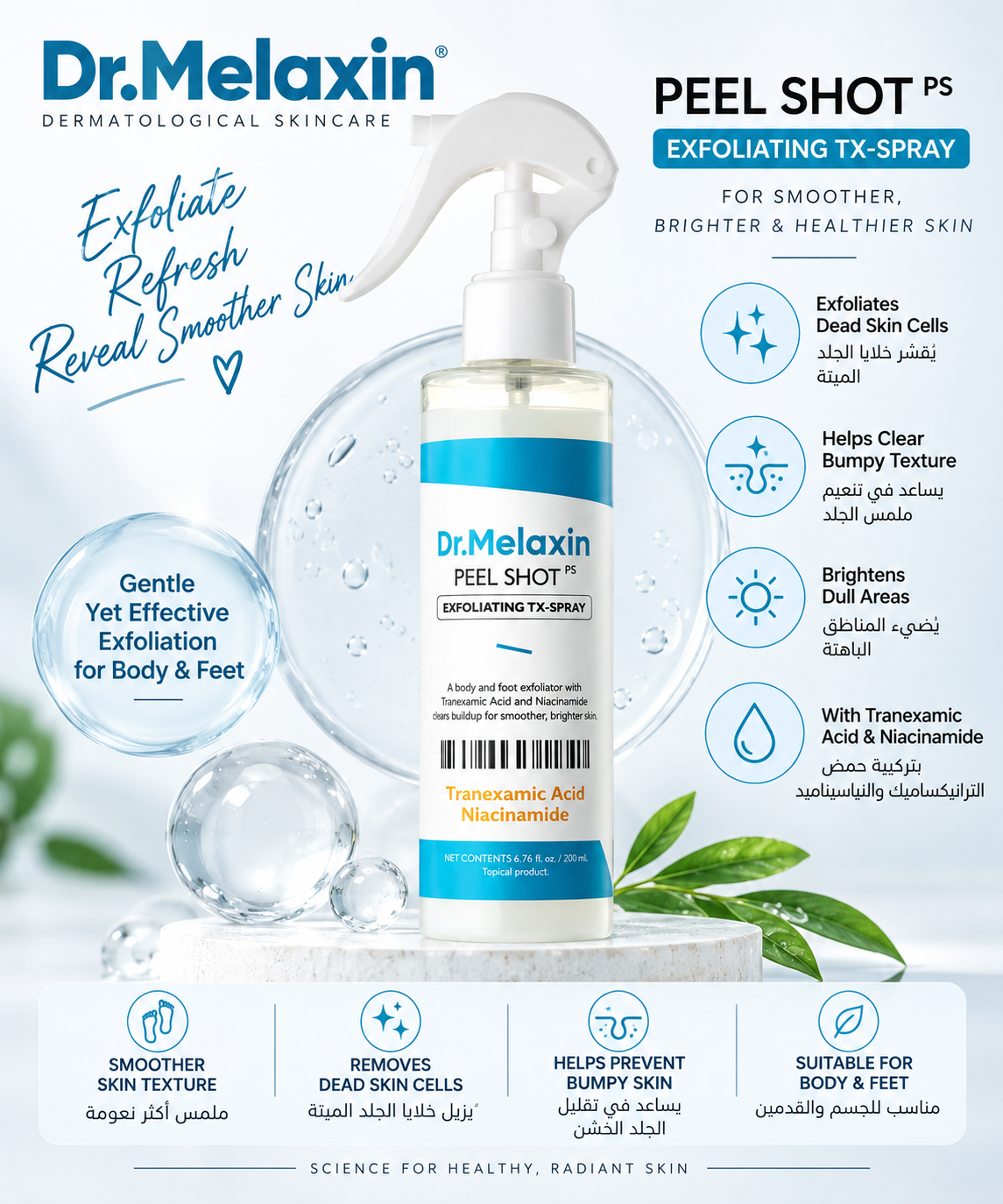 Dr.Melaxin - Peel Shot Exfoliating TX-Spray