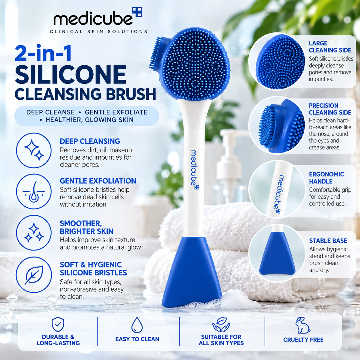 medicube Pore Brush