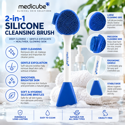 medicube Pore Brush