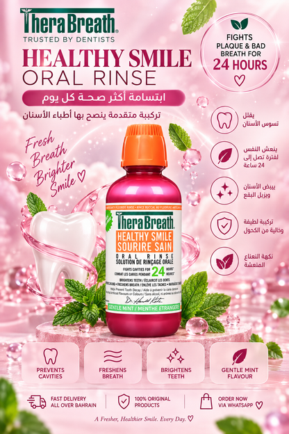 THERABREATH MOUTHWASH SPARKLE MINT 473ML