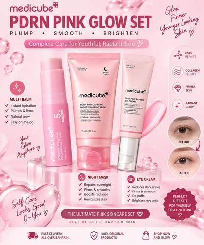 MEDICUBE PDRN PINK GLOW SET ✨