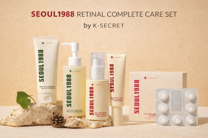 Seoul 1988 Retinal Complete Care Set