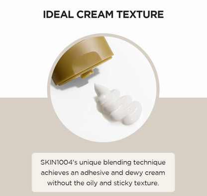 Skin1004 Madagascar Centella Cream (75ml)