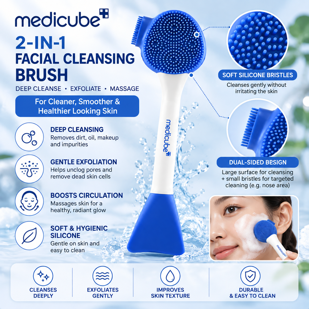 medicube Pore Brush