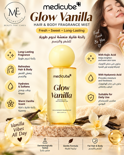 Medicube, Glow Vanilla Hair & Body Fragrance Mist 100ml