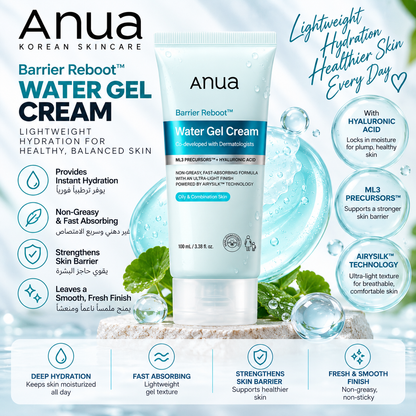 Anua Barrier Reboot Water Gel Cream — 100ml