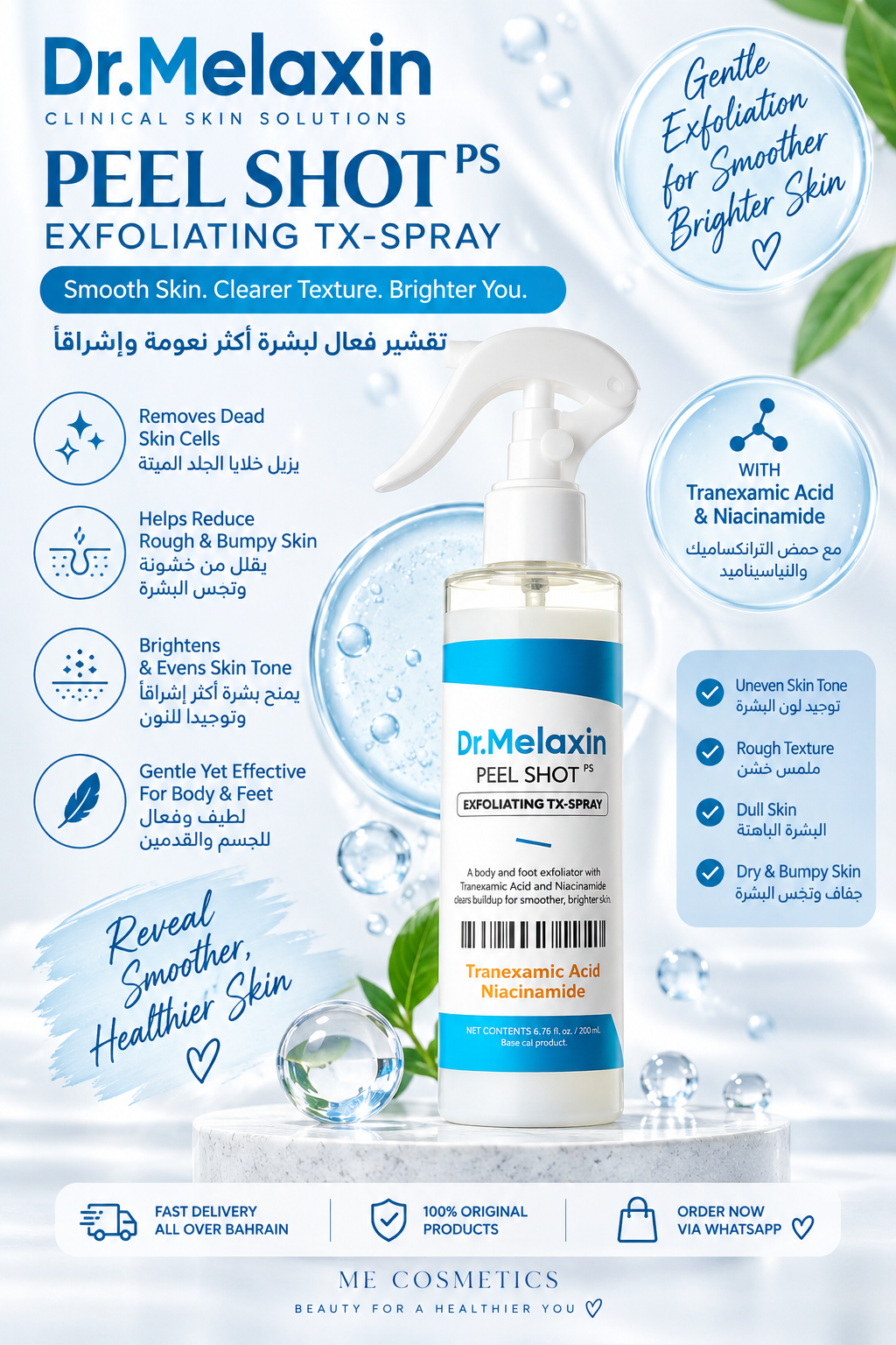 Dr.Melaxin - Peel Shot Exfoliating TX-Spray
