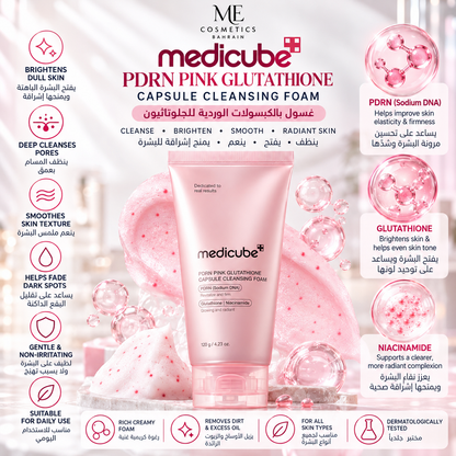 Medicube PDRN Pink Glutathione Capsule Cleansing Foam