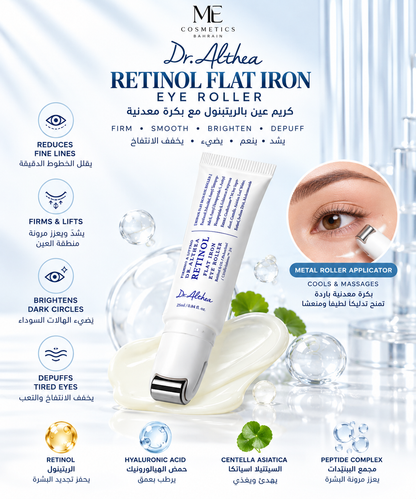 Dr. Althea Retinol Flat Iron Eye Roller