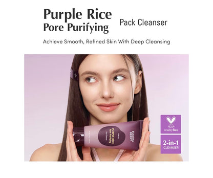 EQQUALBERRY, Purple Rice Pore Purifying Pack Cleanser 130g