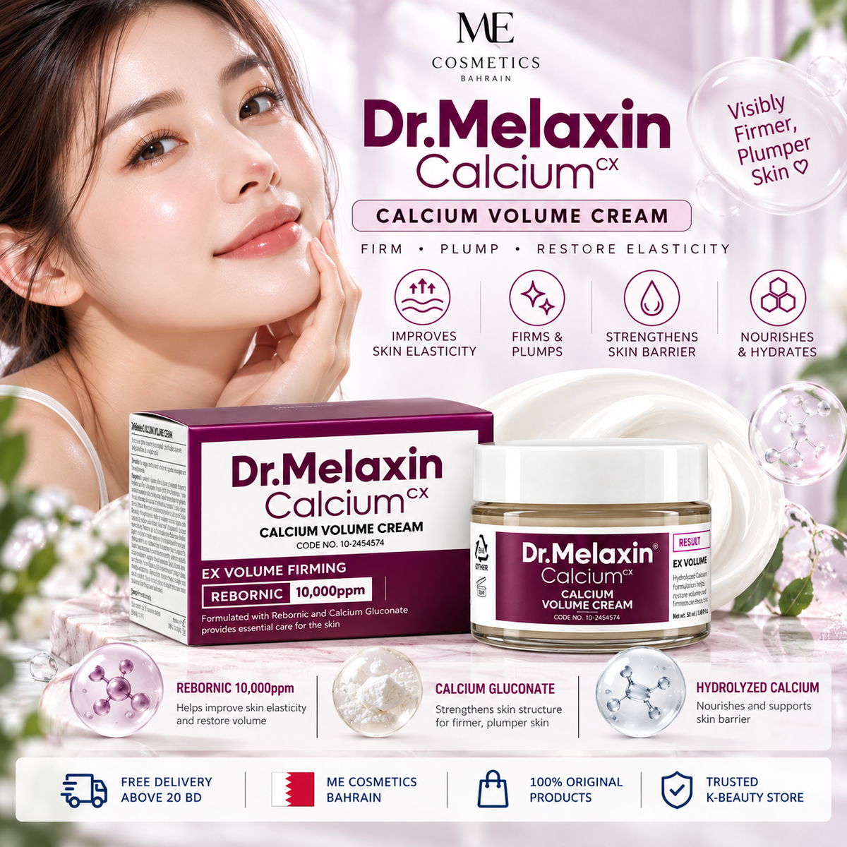 Dr. Melaxin Calcium Volume cream 50g