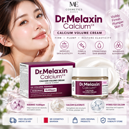 Dr. Melaxin Calcium Volume cream 50g