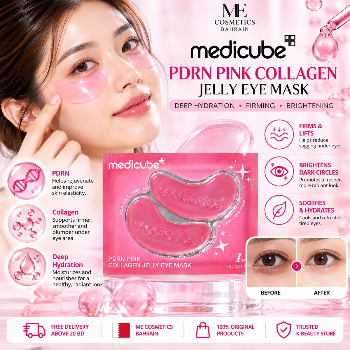 Medicube PDRN Pink Collagen Jelly Eye Mask 1 pair