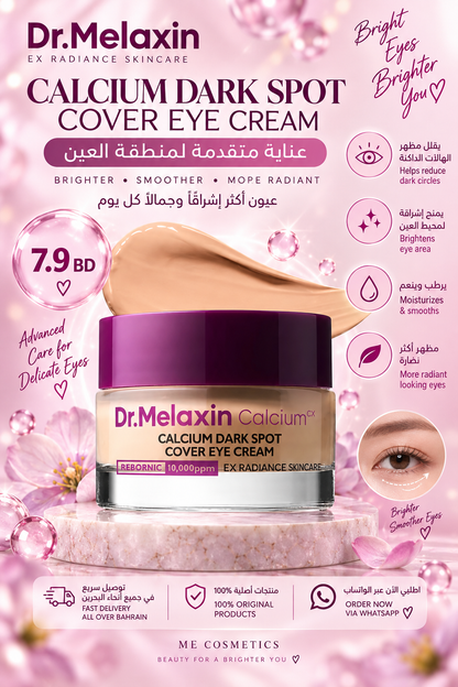 Dr.Melaxin - Calcium Dark Spot Cover Eye Cream