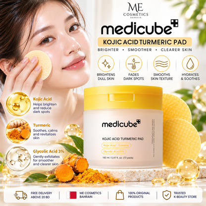 Medicube Kojic Acid Turmeric Pad