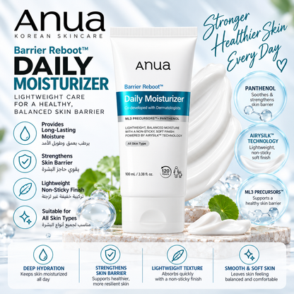Anua- Barrier Reboot Daily Moisturizer 100ml