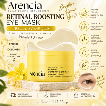 Arencia - Retinal Boosting Eye Mask