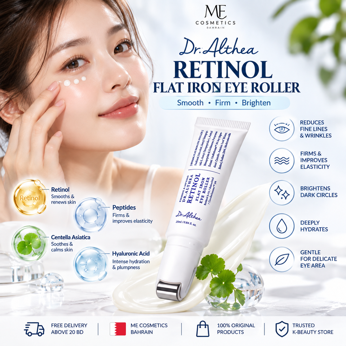 Dr. Althea Retinol Flat Iron Eye Roller