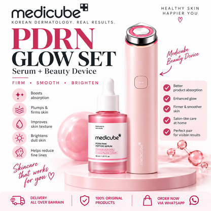 MEDICUBE PDRN PINK GLOW SET ✨