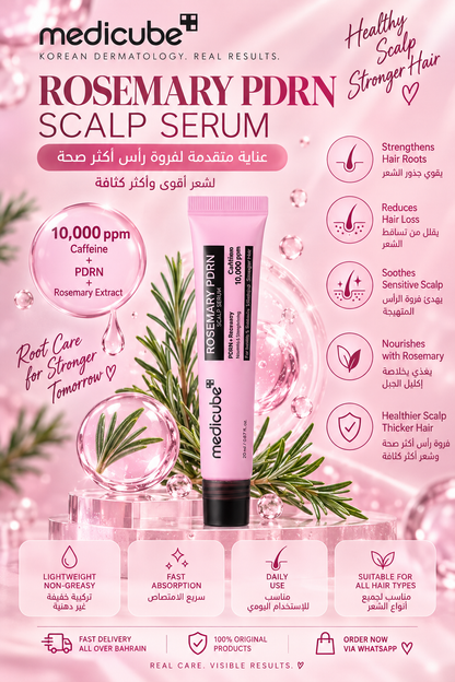 Medicube Roseymary PDRN Scalp Serum 20ml
