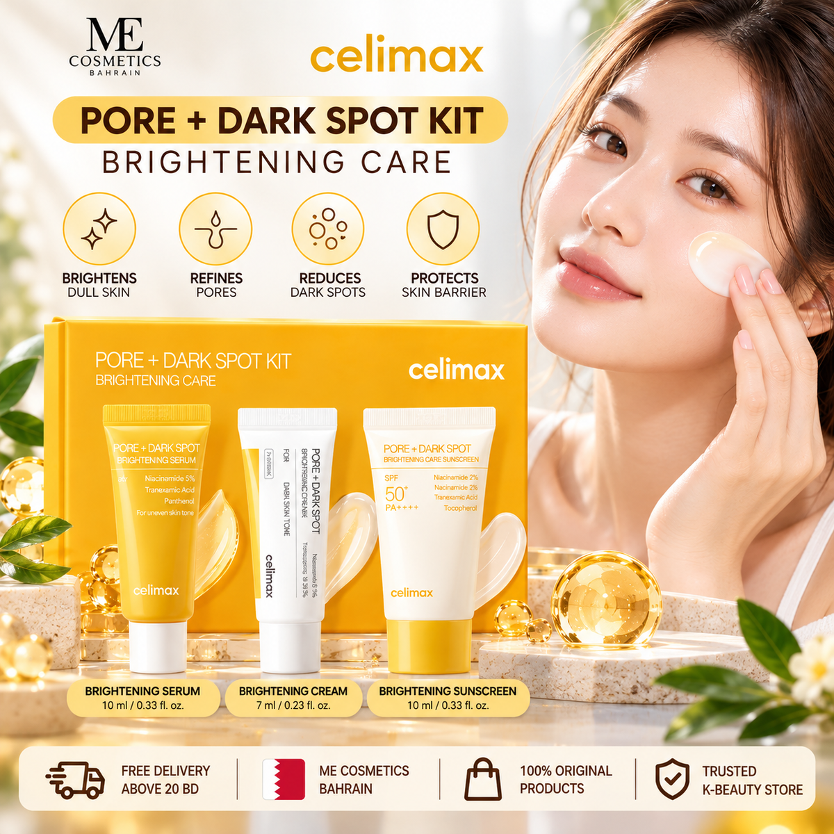celimax - Pore + Dark Spot Kit