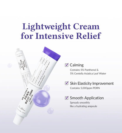 Dr. Althea, PDRN Reju 5000 Cream 20g