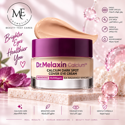 Dr.Melaxin - Calcium Dark Spot Cover Eye Cream