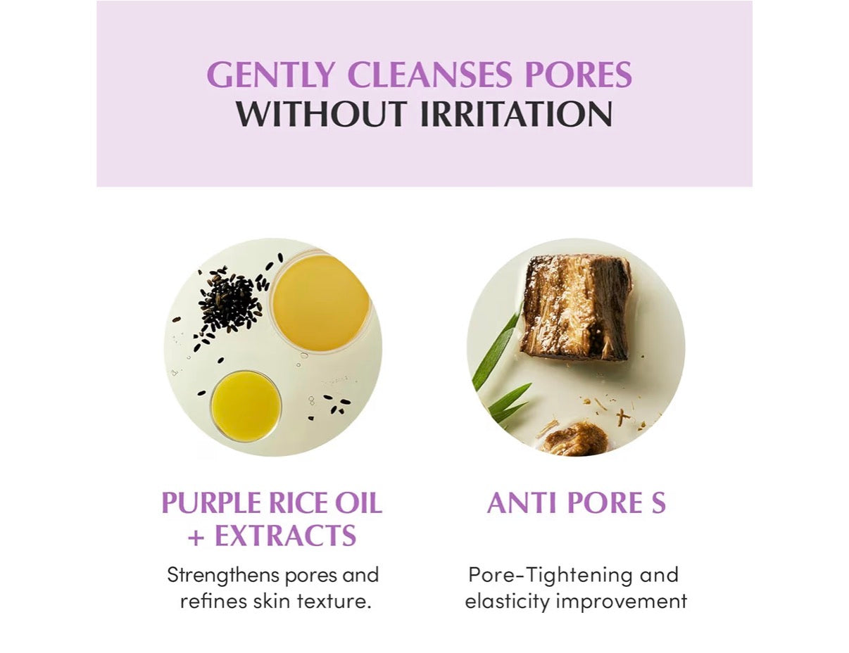 EQQUALBERRY Purple Rice Pore Softening Oil, (200 ml)