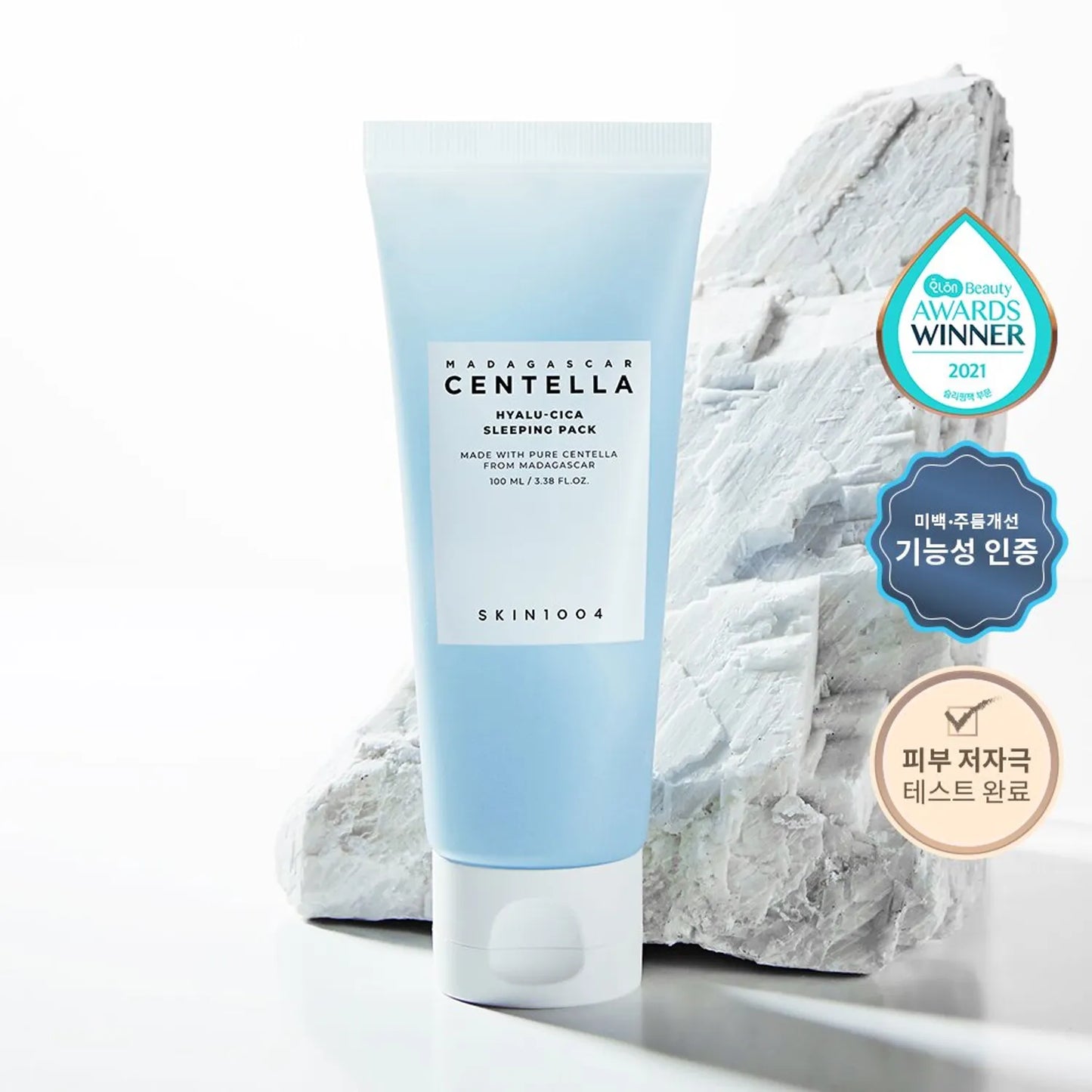 SKIN1004, Madagascar Centella Hyalu-Cica Sleeping Pack 100mL