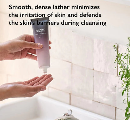 Haruharu Wonder Black Rice Moisture Deep Cleansing Gel